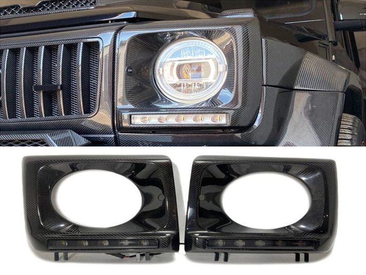 Mercedes-Benz W463 G-Wagon Carbon Fiber Headlight Frames with LED